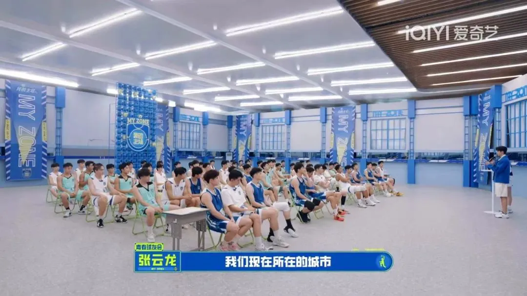 为什么篮球运动员需要学会管理情绪_1