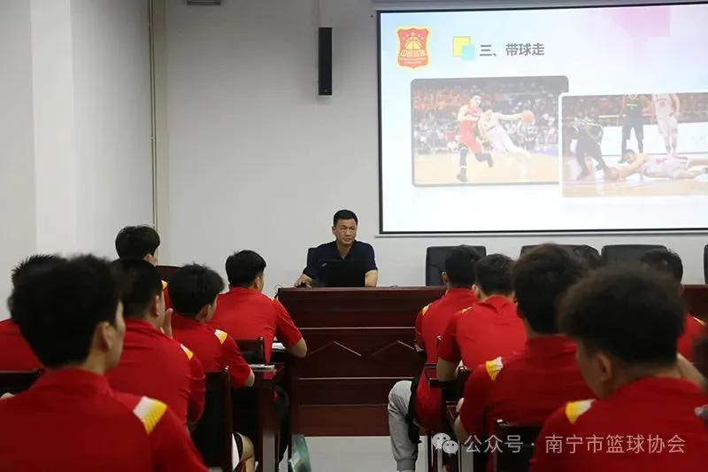 篮球运动员体能训练参考文献最新_0