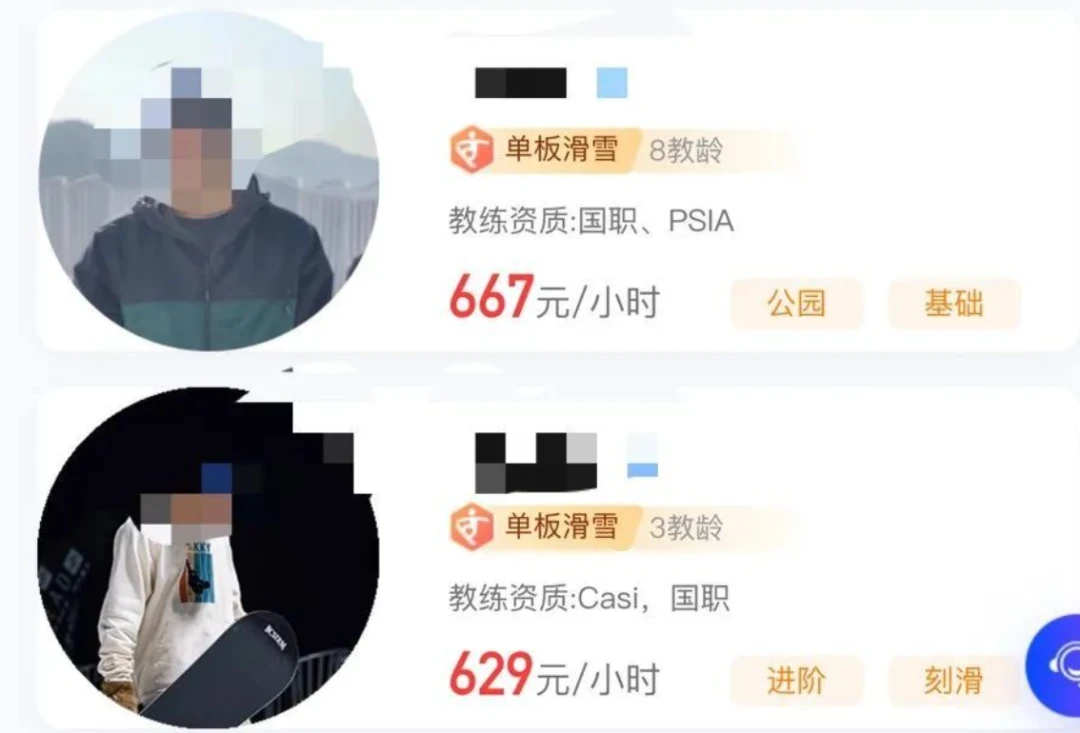 哪里有专门针对季后赛的心理训练课程_1